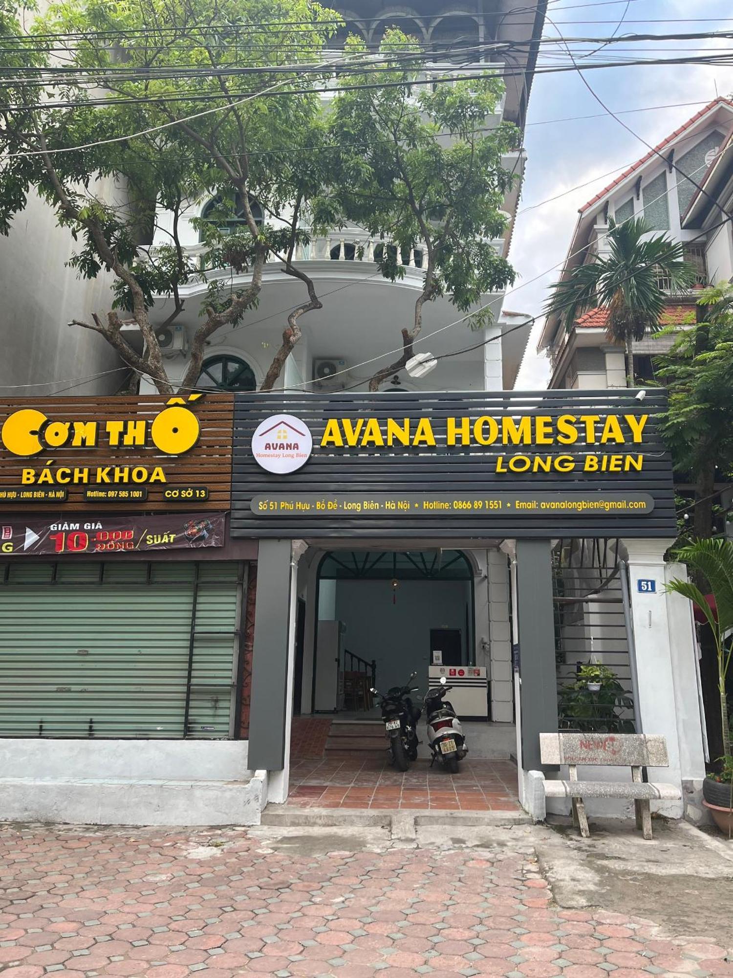 Hanoi Avana Homestay Long Bien מראה חיצוני תמונה