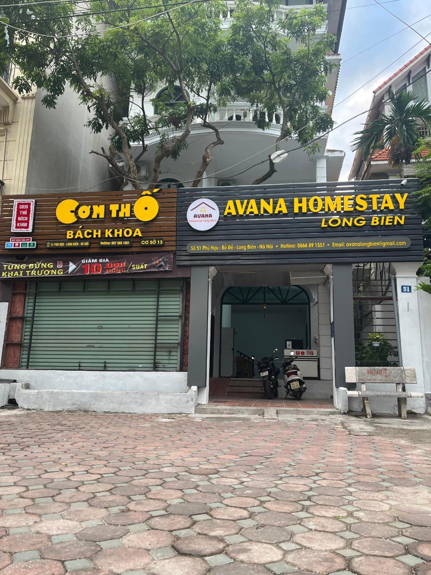 Hanoi Avana Homestay Long Bien מראה חיצוני תמונה